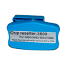 Программатор RS-3800 для сброса чипов картриджей и емкости для отработанных чернил (памперса) T5820  принтеров EPSON Pro 3800, 3880, SC-P800, SL-D700