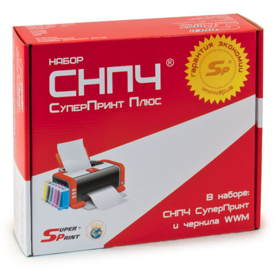 Универсальная СНПЧ SuperPrint Plus WWM для принтеров Epson Stylus Photo TX700, TX710, TX720, TX800