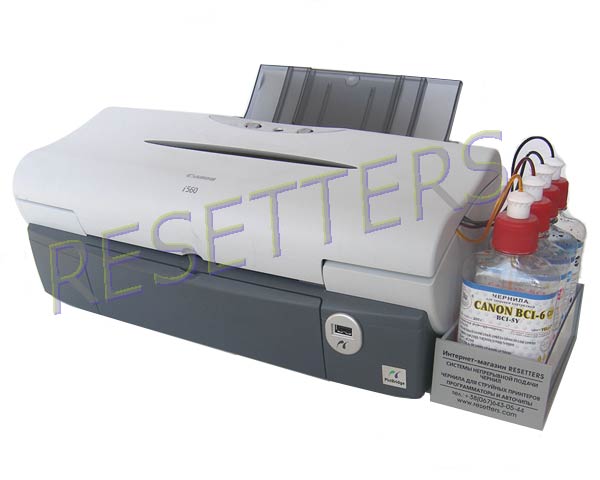 СНПЧ SuperPrinter для принтера Canon i560